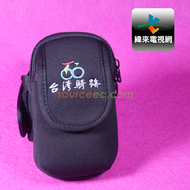 纬来电视网股份有限公司