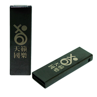 台中第一高级中等学校
