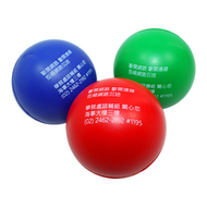 国立台湾海洋大学