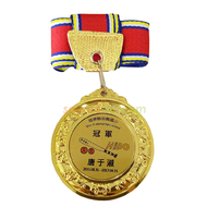 苗栗信义国小