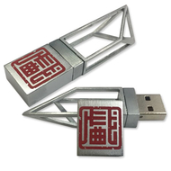 台湾戏曲中心