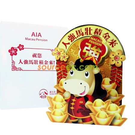 摇摆福卡