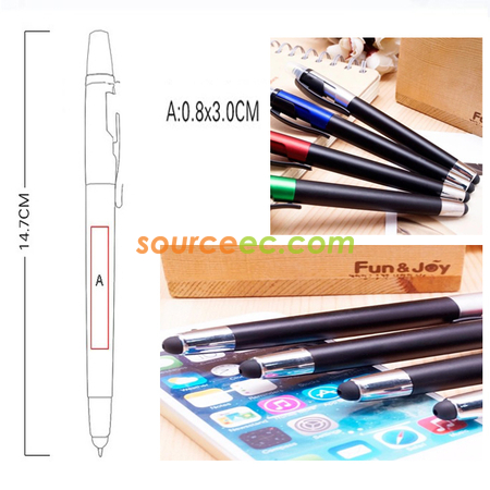 礼品订购三合一荧光笔广告