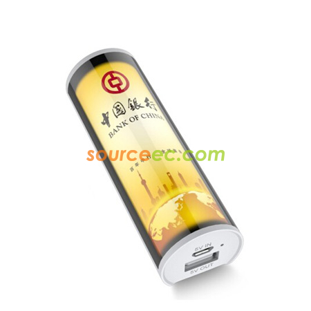 礼品订购发光广告移动电源广告