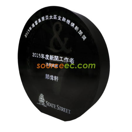订做奖座