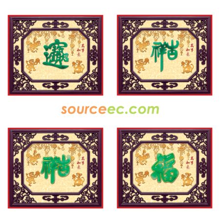 礼品订购挂墙月历广告