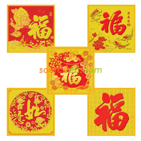 礼品订购挂墙月历广告