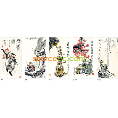 礼品订购挂墙月历广告