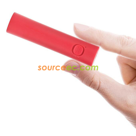 礼品订购迷你带灯移动电源广告