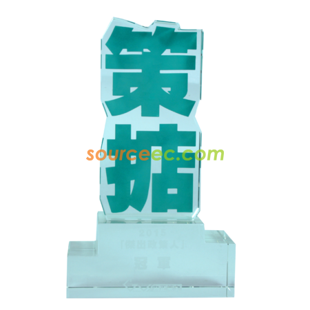 定制策掂水晶奖座