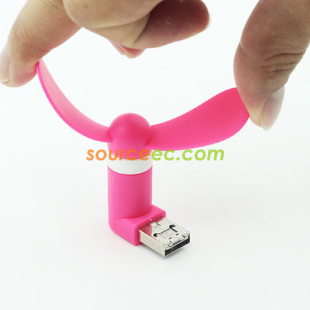 礼品订购USB 迷你手机风扇广告