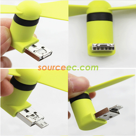礼品订购USB 迷你手机风扇广告