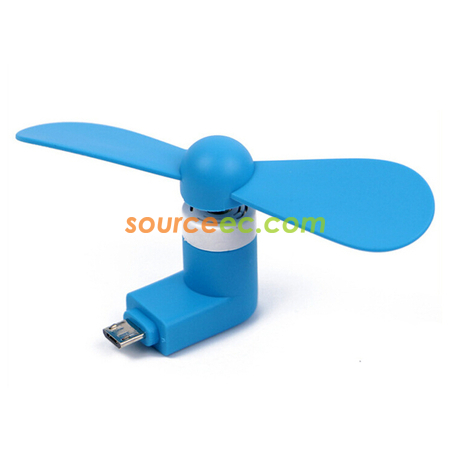 礼品订购USB 迷你手机风扇广告