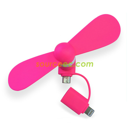 礼品订购USB 迷你手机风扇广告