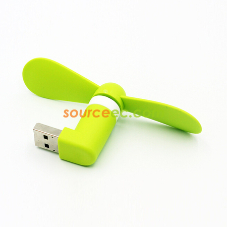 礼品订购USB 迷你手机风扇广告