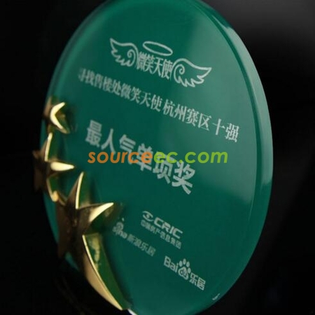 礼品订购水晶獎座广告
