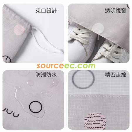 礼品订购手提鞋袋广告