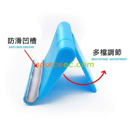 礼品订购折叠手机支架广告