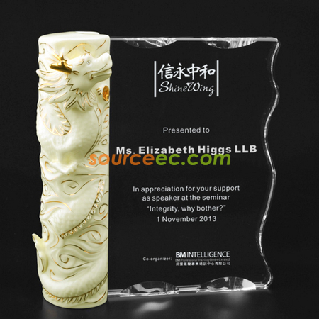 水晶奖座