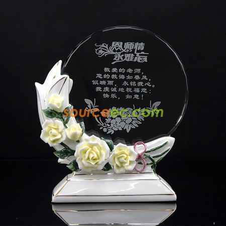 礼品订购陶瓷玉兰水晶奖座广告