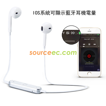礼品订购无线蓝牙耳机广告