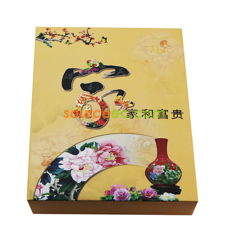 礼品订购陶瓷餐具礼盒装广告