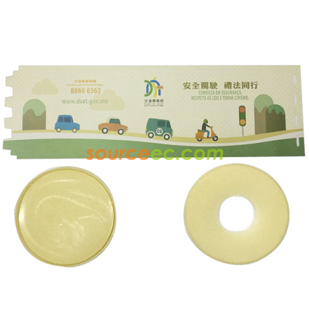 礼品订购广告纸巾盒广告