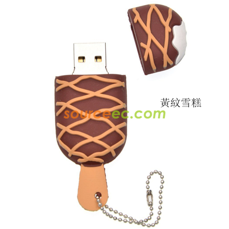 礼品订购巧克力雪糕造型U盘广告