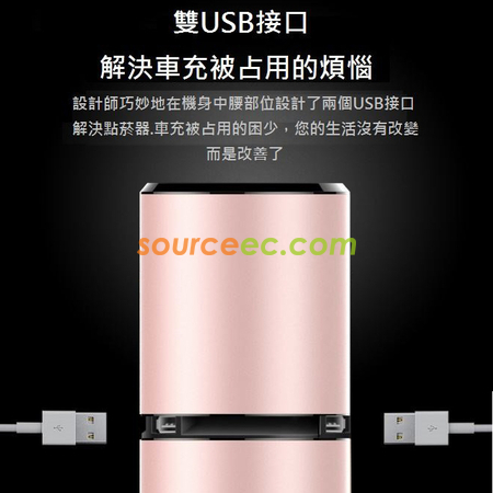 礼品订购车载负离子空气净化器广告