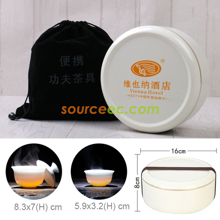 礼品订购便携旅行茶具套装广告