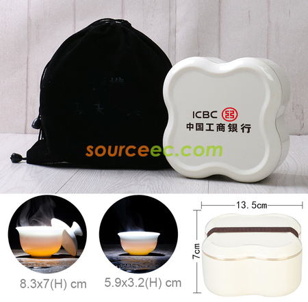 礼品订购便携旅行茶具套装广告