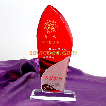礼品订购水晶奖座广告