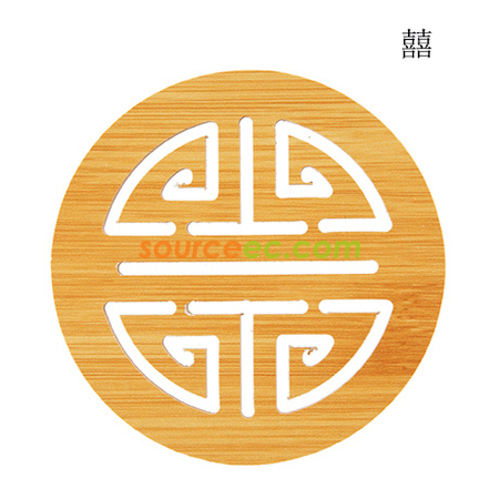 礼品订购环保木质杯垫广告