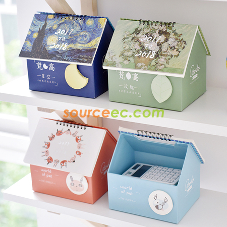 礼品订购小屋台历收纳盒广告