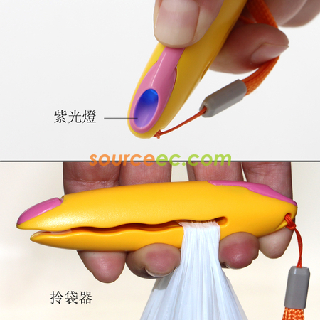 礼品订购三合一广告笔广告