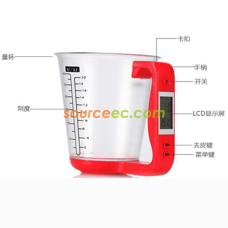礼品订购液体量杯电子秤广告
