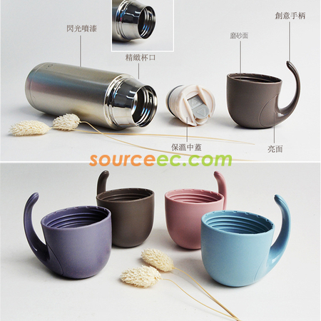 礼品订购350ML 创意手提保温杯广告