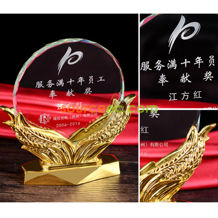 礼品订购金属水晶奖座广告