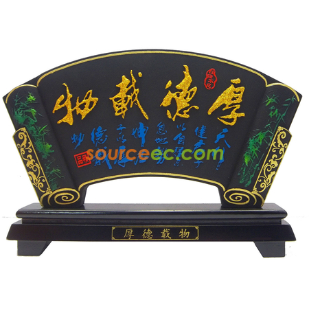 活性炭雕礼品