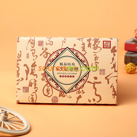 礼品订购便签台历广告