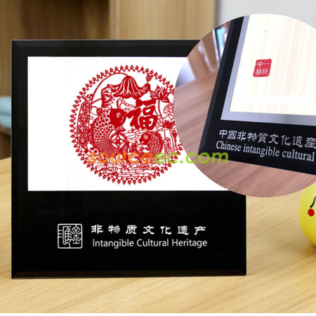 礼品订购玻璃水晶相框广告