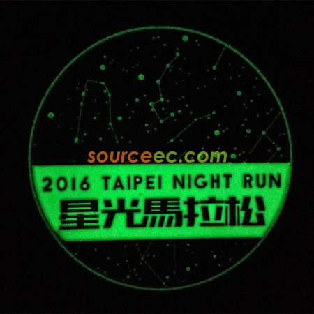 礼品订购夜光奖牌定制广告