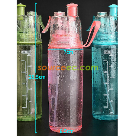 礼品订购600ML运动喷水水壶广告