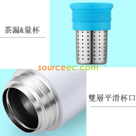礼品订购430ML 智能焖烧杯广告