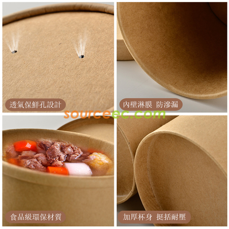 礼品订购牛皮纸碗定制广告