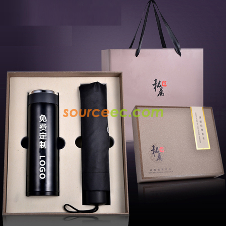 礼品订购高档雨伞保温杯套装定制广告