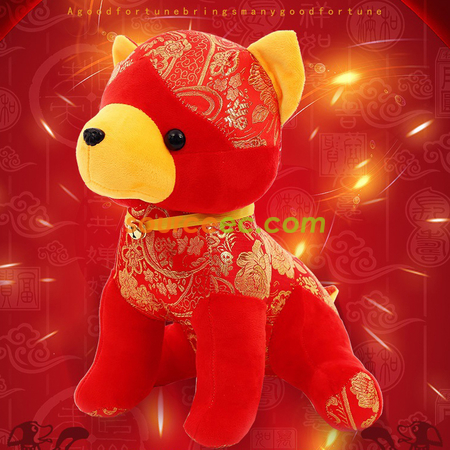 金犬旺财