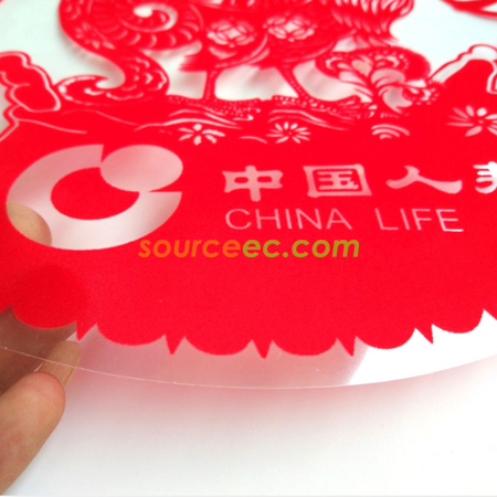 礼品订购定制窗花福字剪纸广告