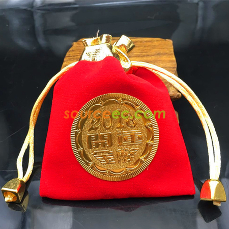 礼品订购狗年开运金币纪念币广告