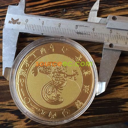 礼品订购狗年开运金币纪念币广告
